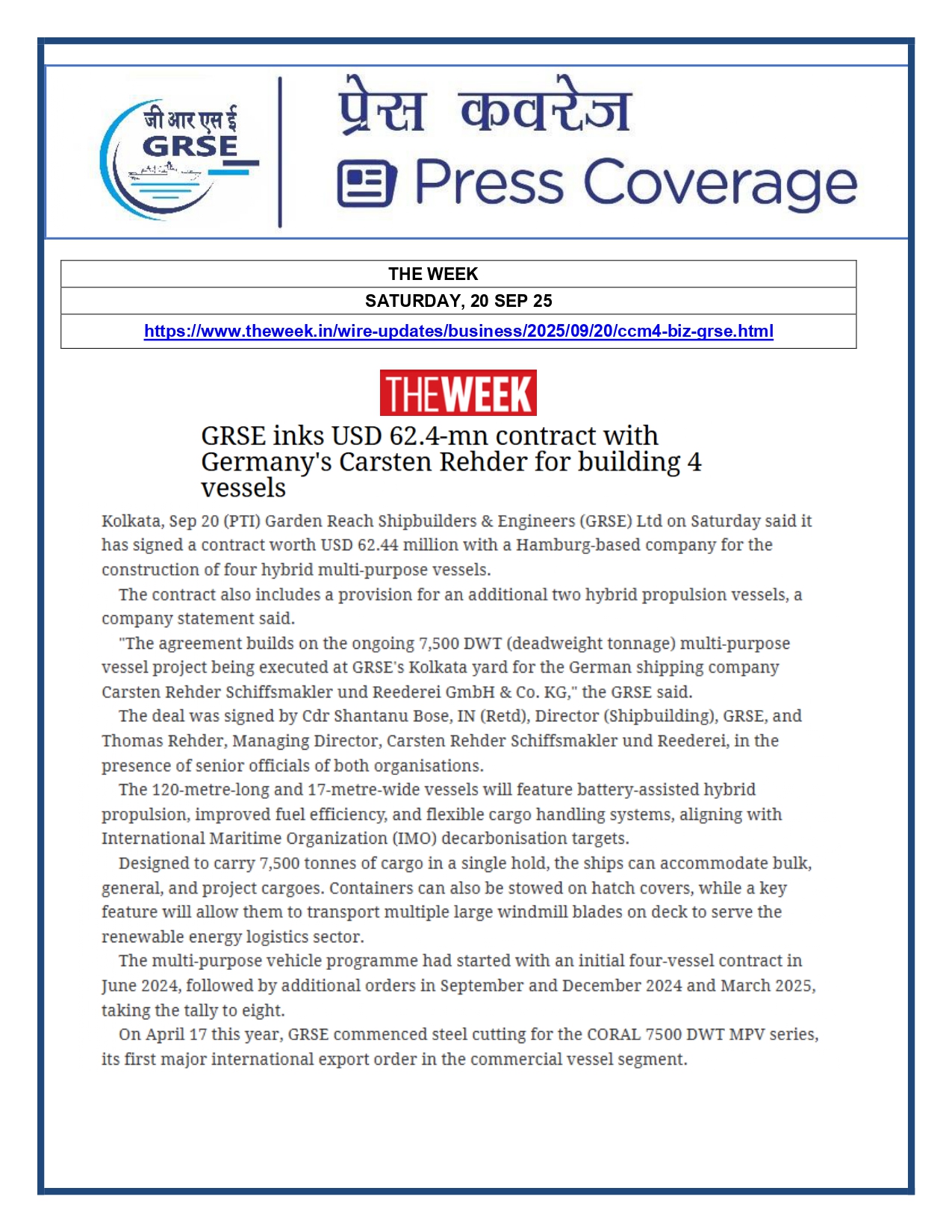 Press Coverage : 20 Sept 25: THE TELERAPH  